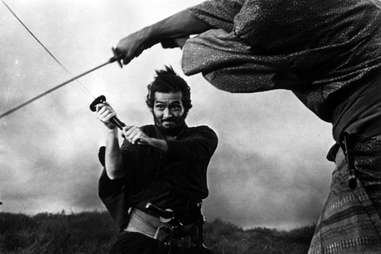 Tsugumo Hanshirō