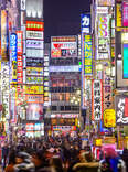 tokyo japan