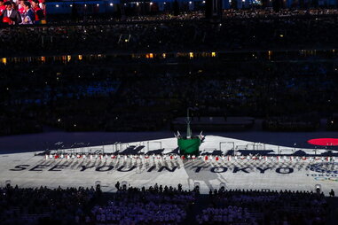Rio summer olympics closing ceremony