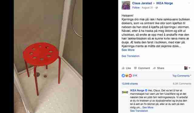 Man Gets Testicle Stuck In Ikea Chair Then Complains To Ikea Thrillist
