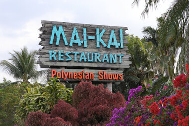 Mai-Kai Restaurant