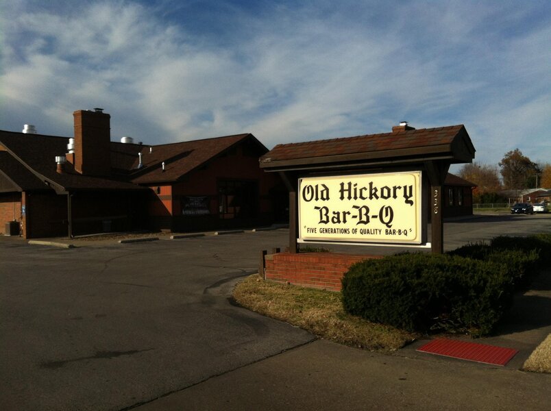 Old Hickory Bar-B-Que: A Restaurant In Owensboro, KY - Thrillist