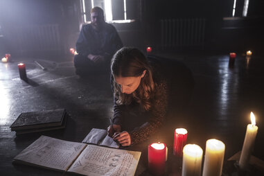 a dark song 2016
