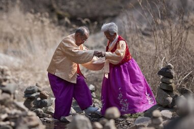 My Love, Don’t Cross That River