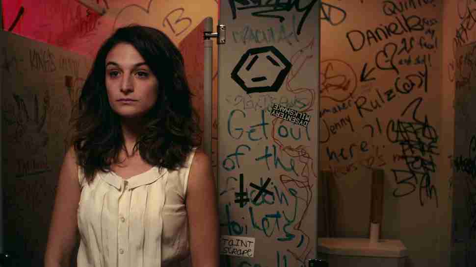 Obvious Child Full Movie Part 1