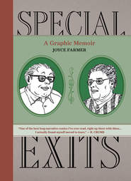 special exits