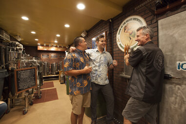 Home of the Brave Brewseum