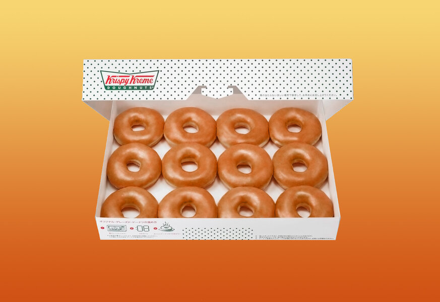 Krispy Kreme Is Making Pumpkin Spice Donuts for One Day Only - Thrillist