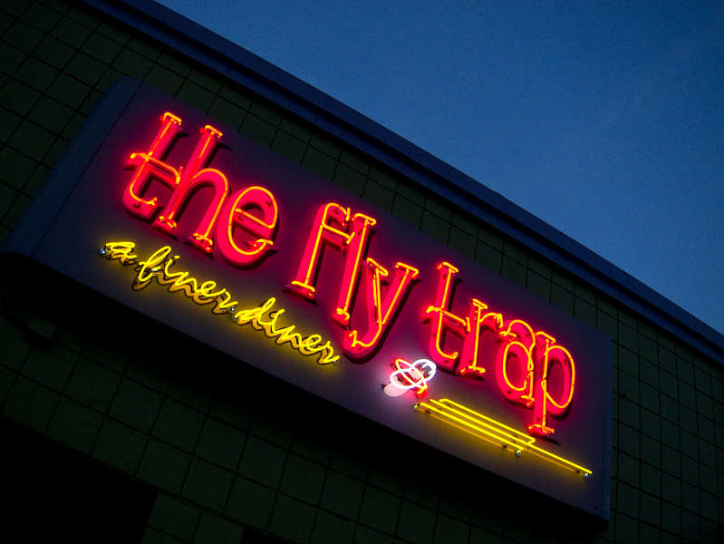 The Fly Trap A Restaurant in Ferndale, MI Thrillist