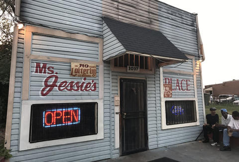 Ms. Jessie's Place Memphis
