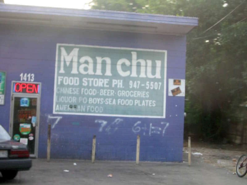 Manchu Food Store A Restaurant in New Orleans, LA Thrillist