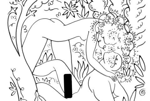 Porn Coloring Book 61