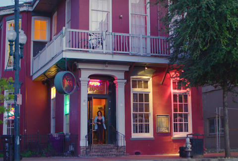 Circle Bar: A New Orleans, LA Bar.