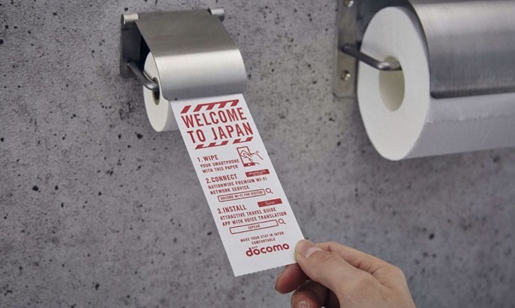 Japan's Narita Airport Has Toilet Paper for Smartphones