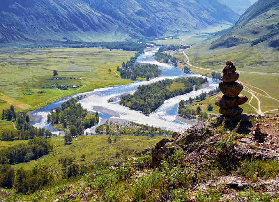 Altai Mountains