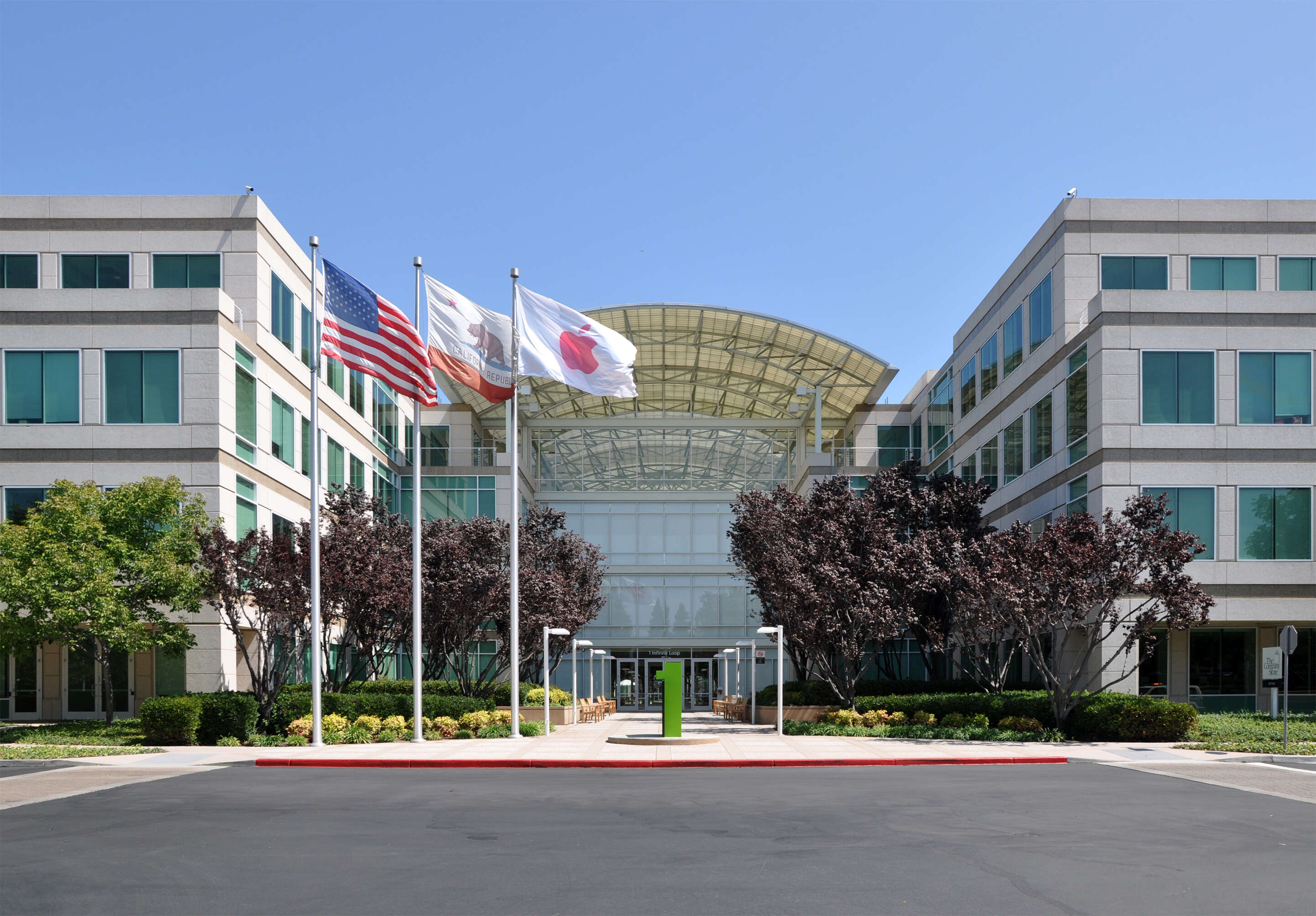 apple headquarters