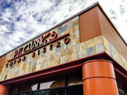 P.F. Chang's sign