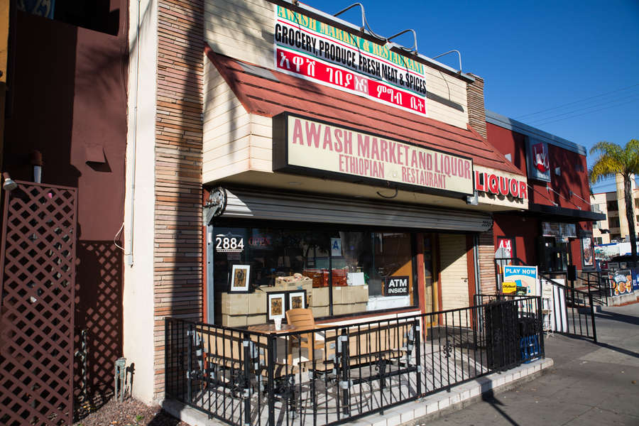 Awash Ethiopian Restaurant A Restaurant in San Diego, CA Thrillist