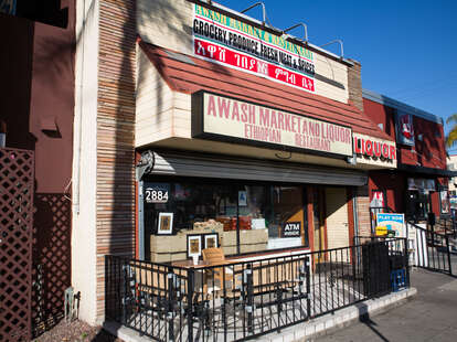 Awash Ethiopian Restaurant San Diego