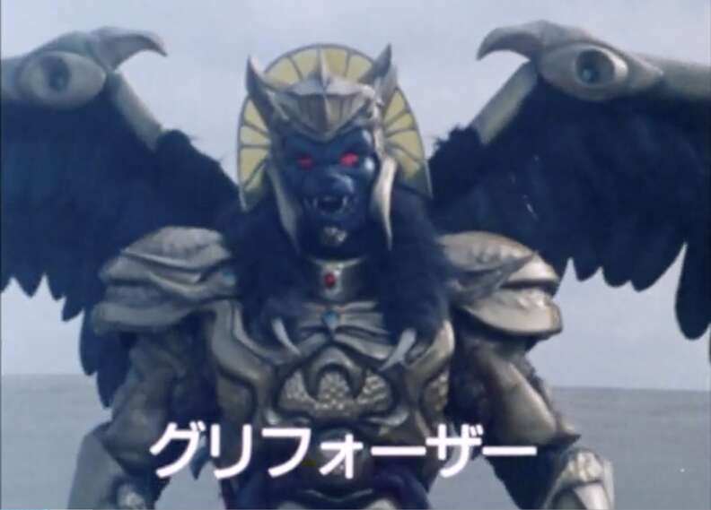 grifforzer kagaku sentai dynaman