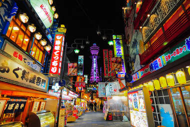 Tsutenkaku Tower