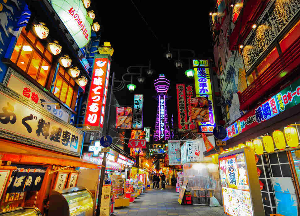 Tsutenkaku Tower