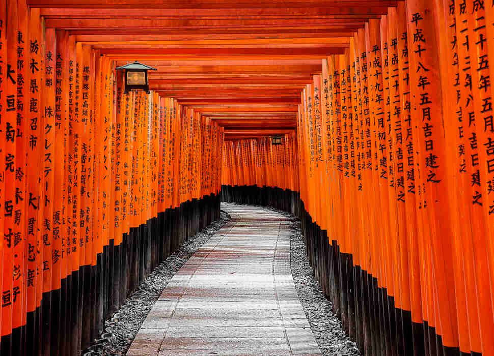 the gates