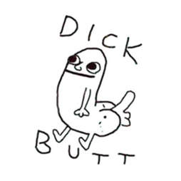 butt dick