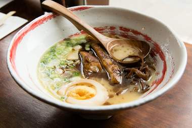 Kogane Ramen