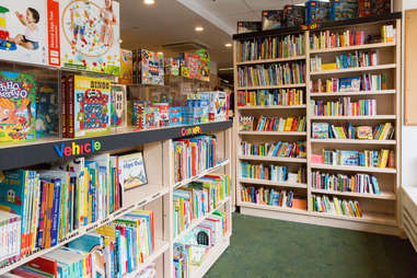 Bank Street Book Store