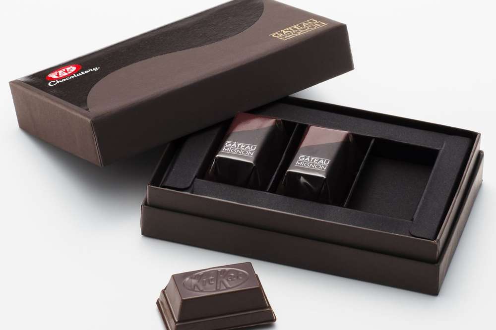 Kit Kat Filled With Cake Comes To Japan S Chocolatory Gateau Mignon Thrillist