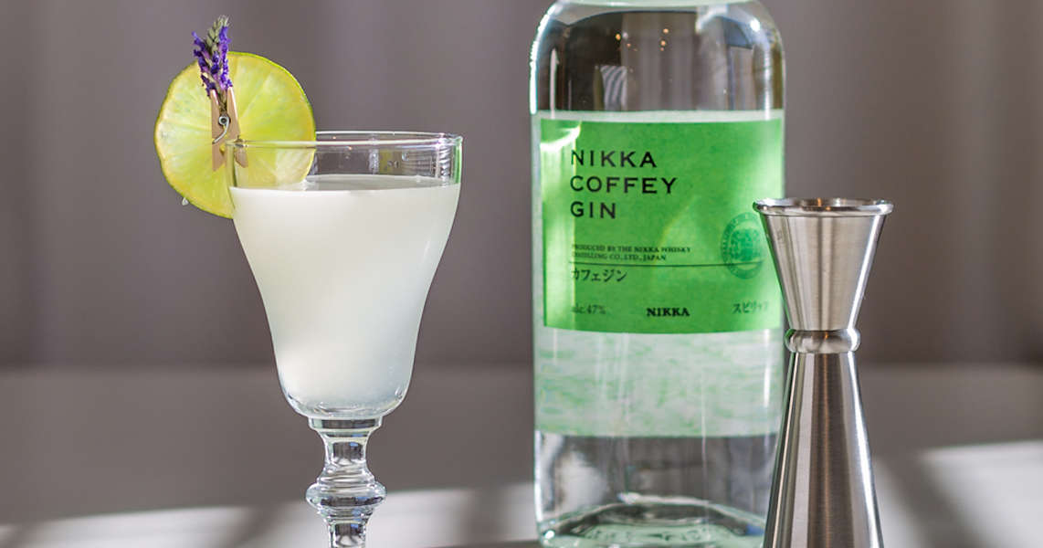 Japanese Gin Everything You Need to Know About the New Nikka Coffey