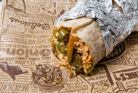 Chipotle veggie burrito