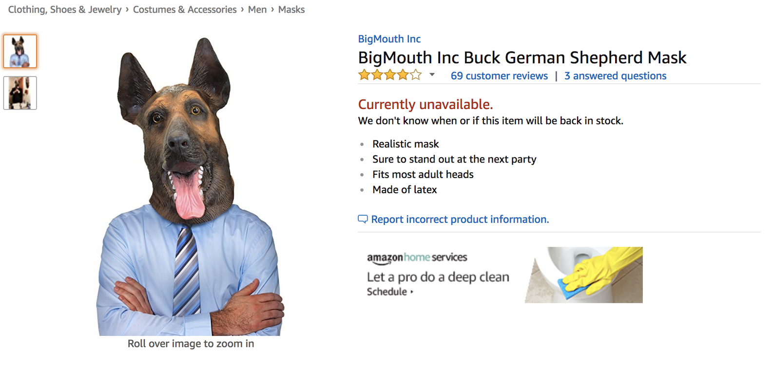 Eagles Dog Masks Printable