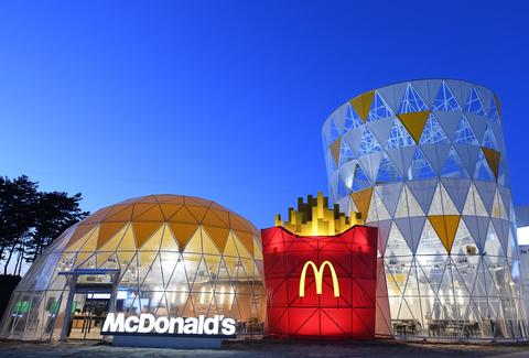 Pyeongchang Olympics Mcdonalds Pop Up Looks Just Like A - 