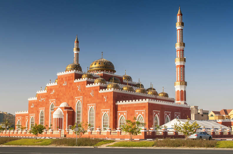 Al Salam Mosque