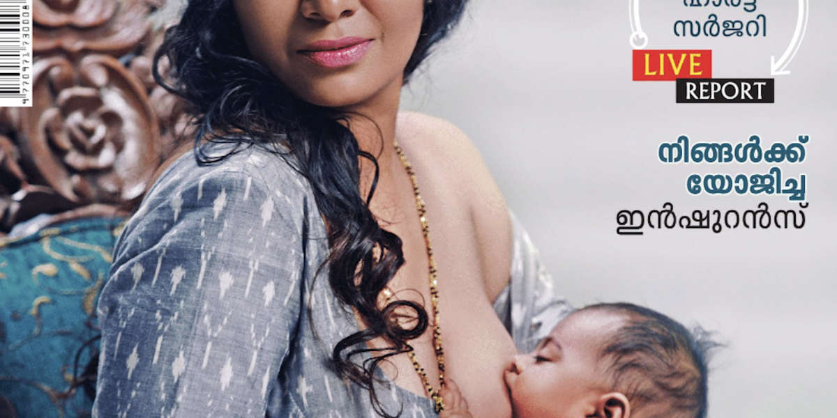 Indian Women's Magazine Creates Controversy Over Breastfeeding Photo