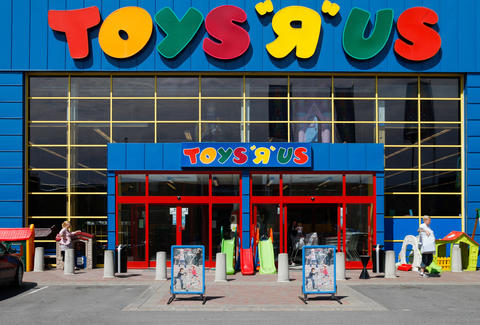 nearest toys r us near me