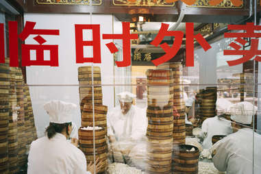 Soup Dumplings