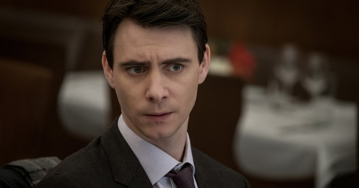 Rate Harry Lloyd