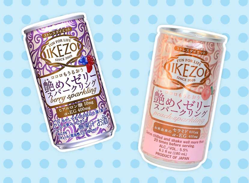 Ikezo Sparkling Jelly Sake Review