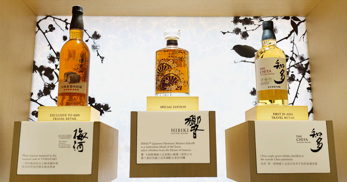 Japanese Whisky Shortage Will Increase Prices Thrillist
