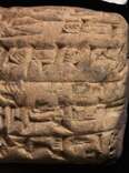 Hundreds of Looted, Ancient Tablets Are Returned to Iraq