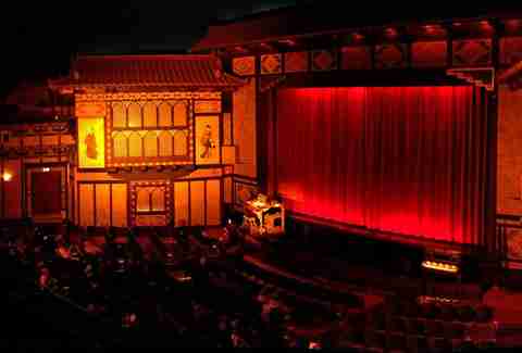 Redford Theatre