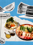 Here’s Your New Favorite Restaurant If You Like Free Stuff