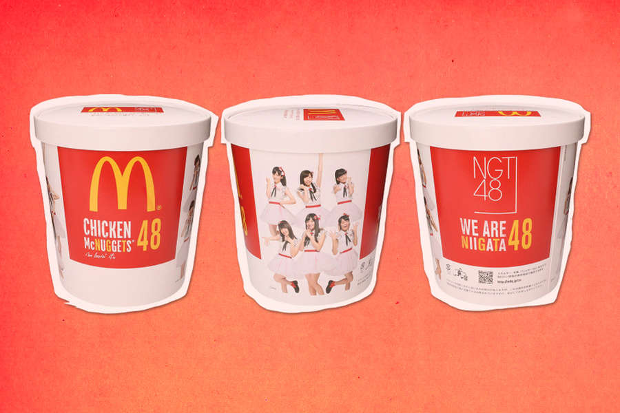 McDonald's to Sell Buckets of 48 McNuggets in Japan Thrillist