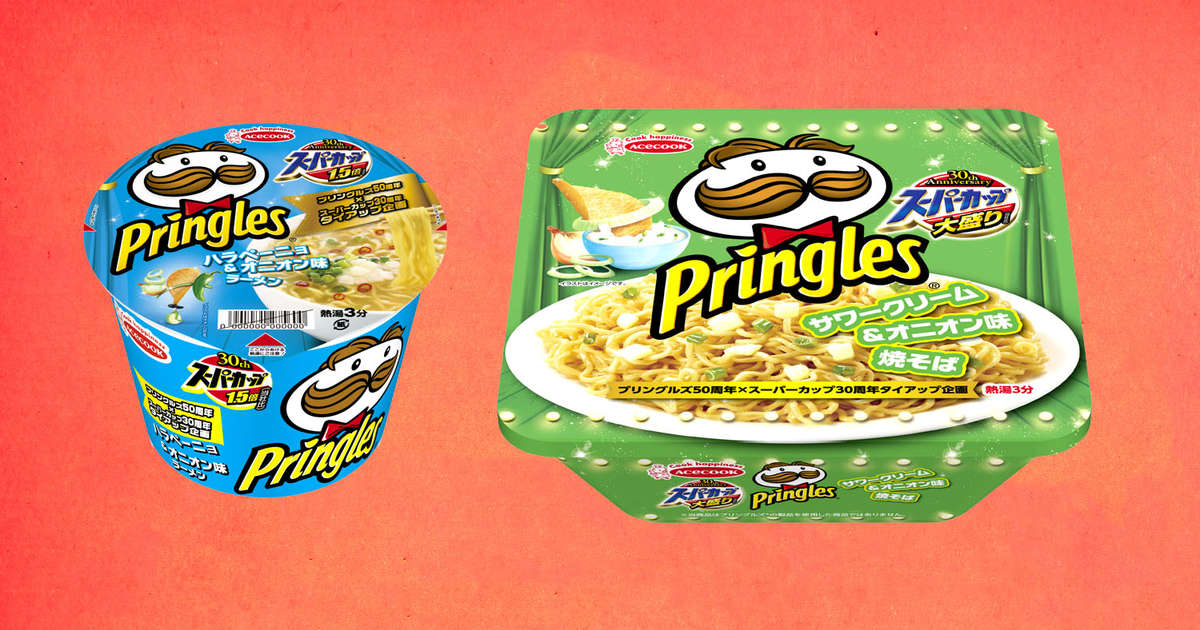 Pringles Instant Noodles Pringles Unveils Chip Flavored Soba in Japan