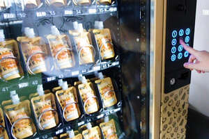 This Is a Whiskey Vending Machine