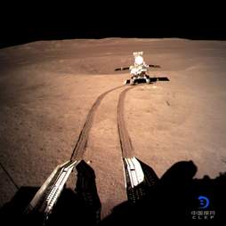 CNSA, Chang'e 4, Yutu 2, far side of the moon