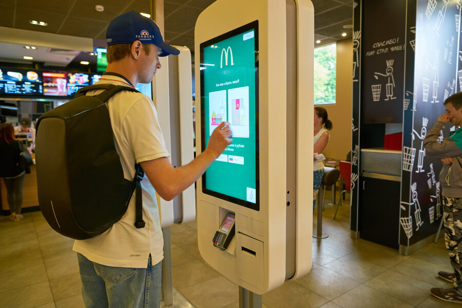 Guys Trick McDonald's Self Serve Kiosk Into Giving Out Free Burgers ...